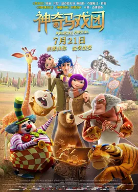 西西人体大胆瓣开下部中文字幕